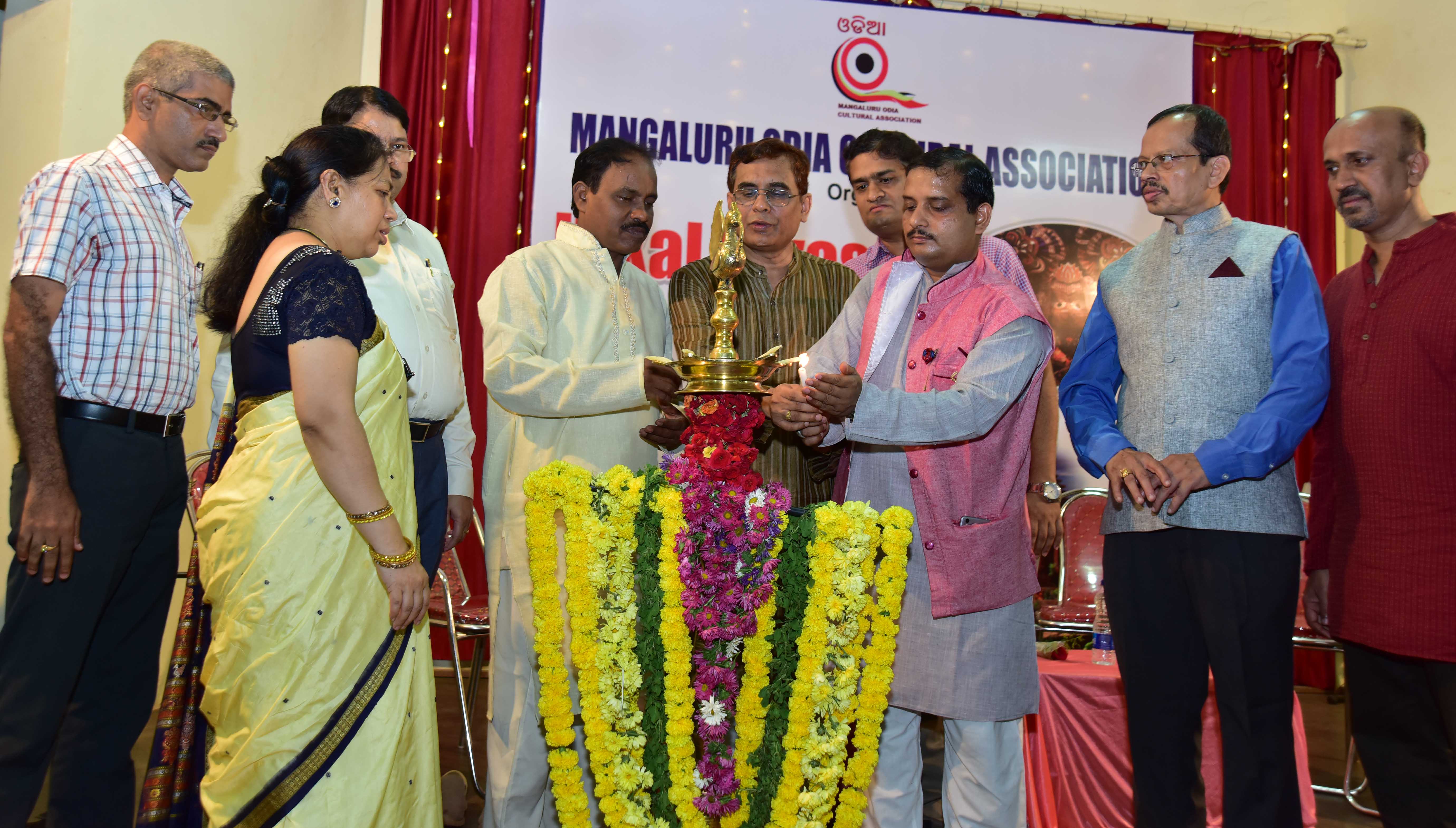 ಒಡಿಶಾ ಸಾಂಸ್ಕೃತಿಕ ಸಂಘಟನೆಯಿಂದ ಉತ್ಕಲ್ ದಿನಾಚರಣೆ